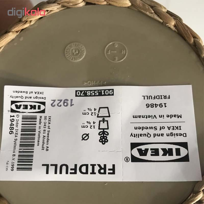 گلدان ایکیا مدل FRIDFULL