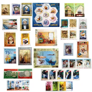 تمبر یادگاری سری سال 1389 مجموعه 50 عددی