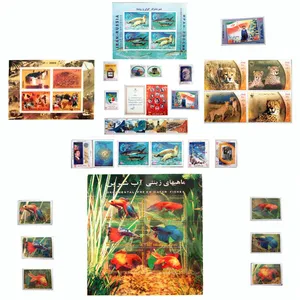تمبر یادگاری سری سال 1382 مجموعه 41 عددی