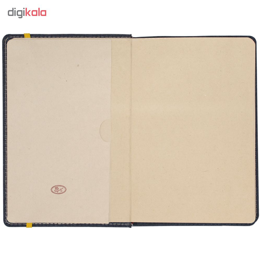 دفتر یادداشت سیب مدل Bullet Journal کد 08