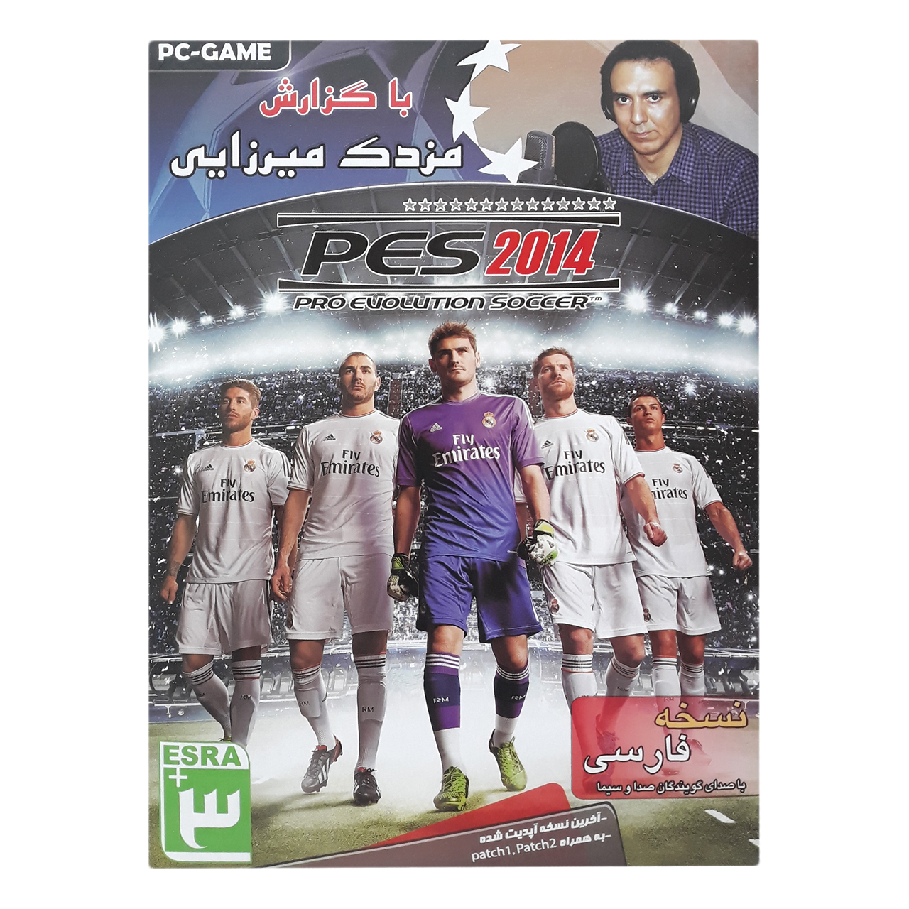 بازی PES 2014 مخصوص PC