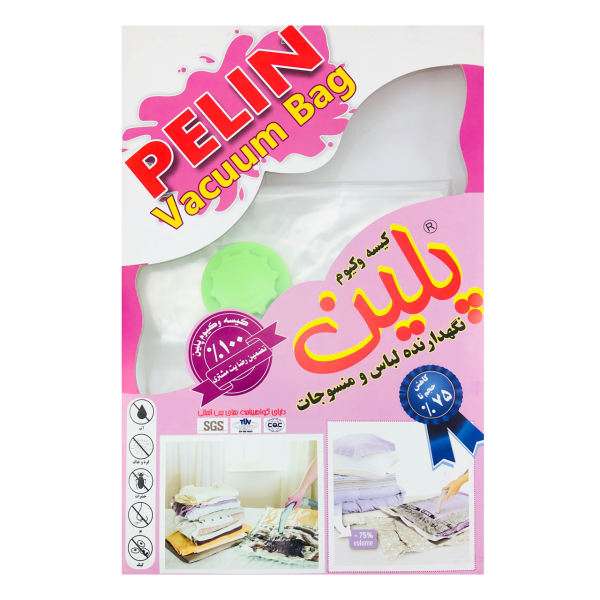 کیسه وکیوم پلین کد 3682