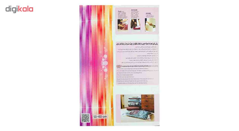 کیسه وکیوم پلین کد 3682