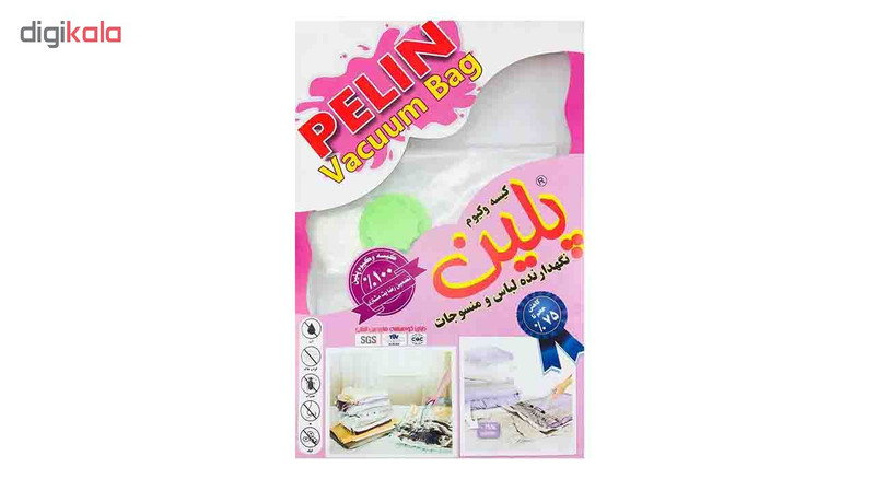 کیسه وکیوم پلین کد 3682