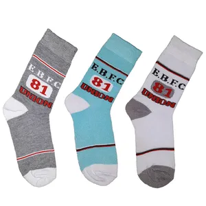 جوراب پسرانه کد 81 مجموعه 3 عددی