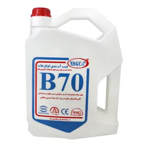 چسب بتن ان اس جی  مدل B70 حجم 4 لیتر