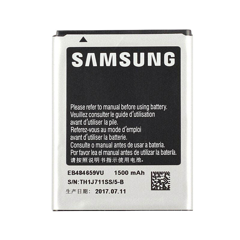 باتری موبایل مدل EB-484659VU ظرفیت 1500 میلی آمپر ساعت مناسب برای گوشی موبایل سامسونگ Galaxy Wonder 8150