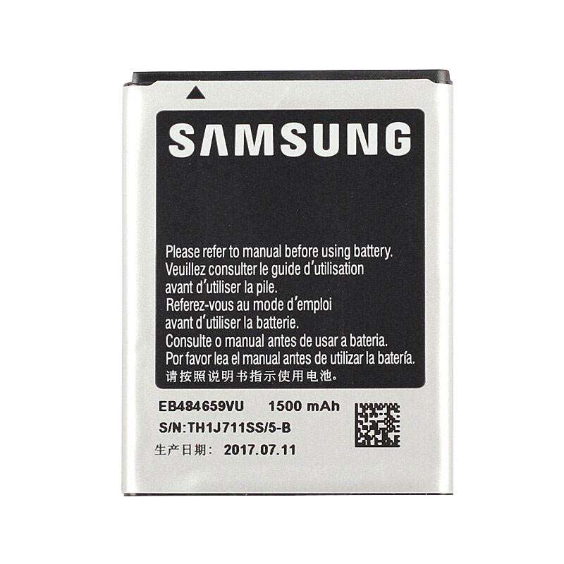 باتری موبایل مدل EB-484659VU ظرفیت 1500 میلی آمپر ساعت مناسب برای گوشی موبایل سامسونگ Galaxy Wonder 8150
