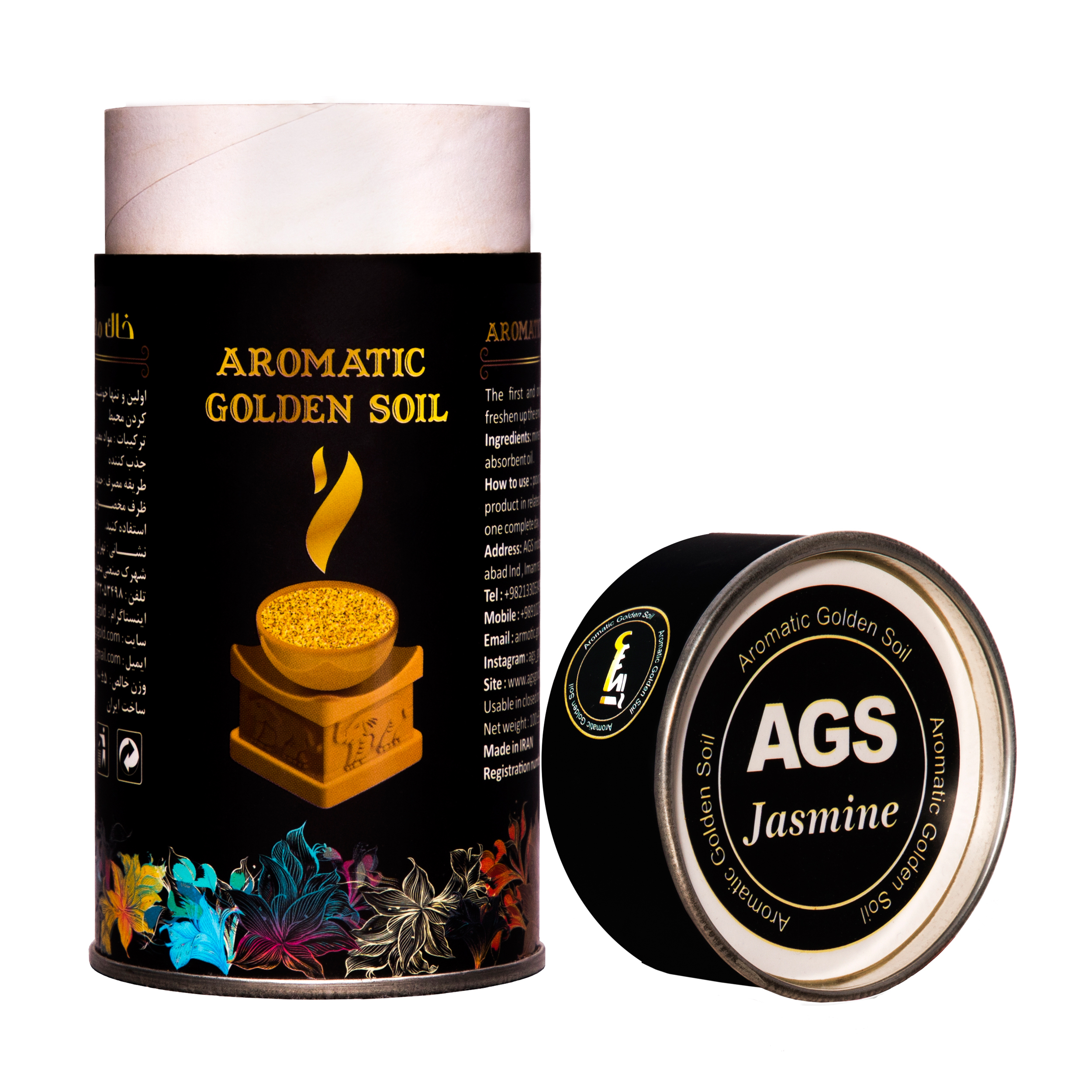 خاک خوشبو کننده هوا آگس مدل Jasmine وزن 100 گرم