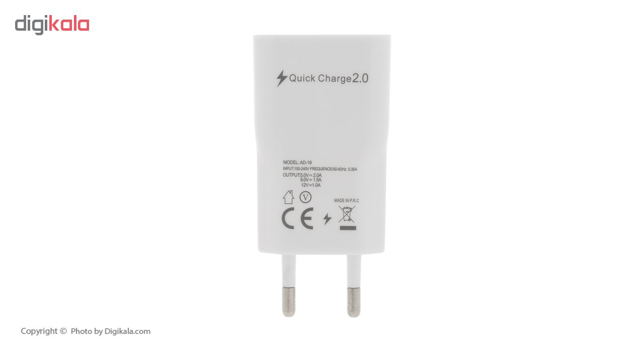 شارژر دیواری آیوان مدل AD-19