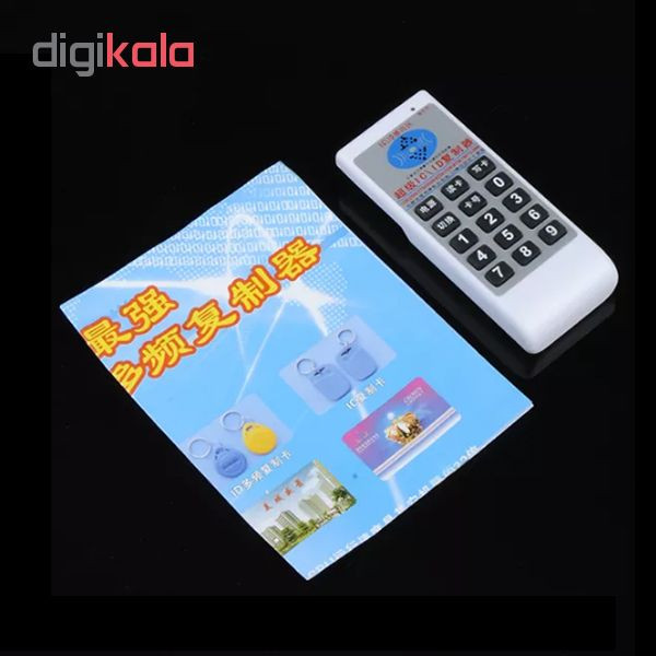 دستگاه كد كننده تگ و كارت الكترونيك مدل KS20