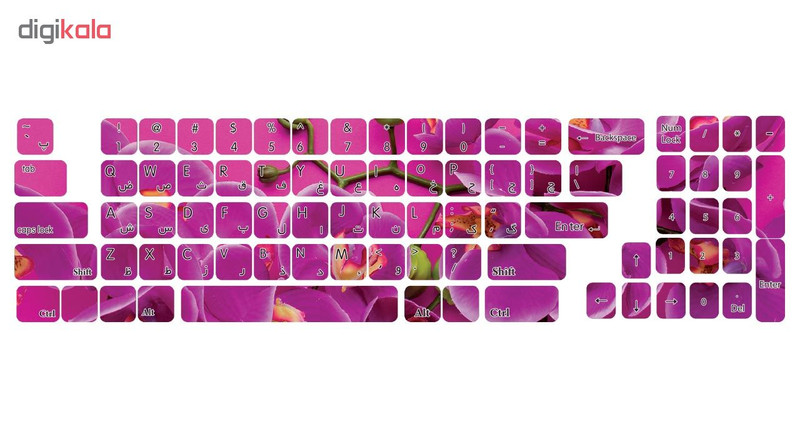 برچسب حروف فارسی کیبورد کد 117