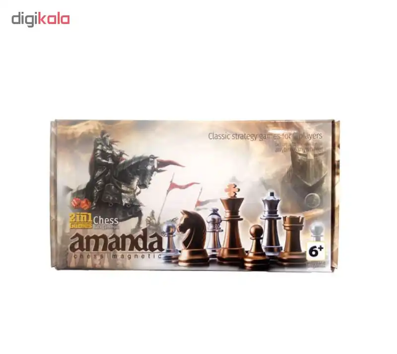 شطرنج آماندا مدل شوالیه