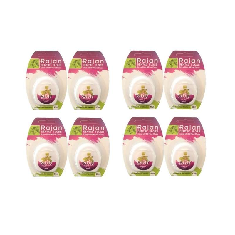 نخ دندان راژان مدل Extra Mint مجموعه 8 عددی نخ دندان راژان مدل Extra Mint مجموعه 8 عددی