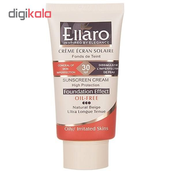 کرم ضد آفتاب الارو سری Foundation Effect مدل Oil Free تحت لیسانس حجم 40 میلی لیتر