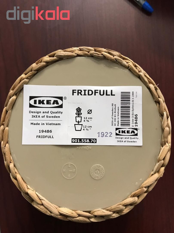 گلدان ایکیا مدل FRIDFULL
