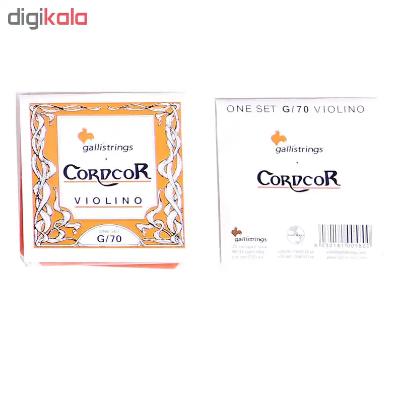 سیم ویولن گالی مدل G/70