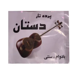 پرده تار دستان مدل 0D1