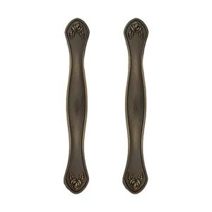 دستگیره کابینت مدل s26 بسته 2 عددی