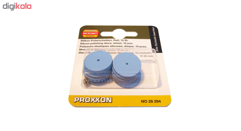 مجموعه 10 عددی سنگ پولیش پروکسون کد 28294