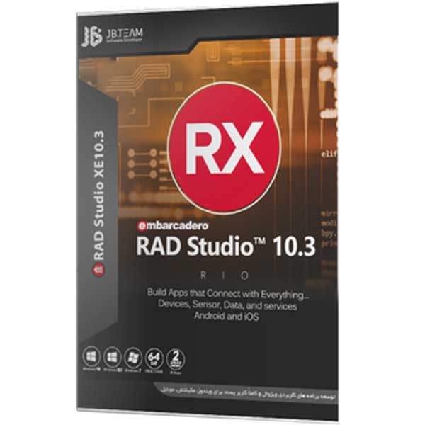 نرم افزار RAD Studio XE نسخه 10.3 نشر جی بی تیم