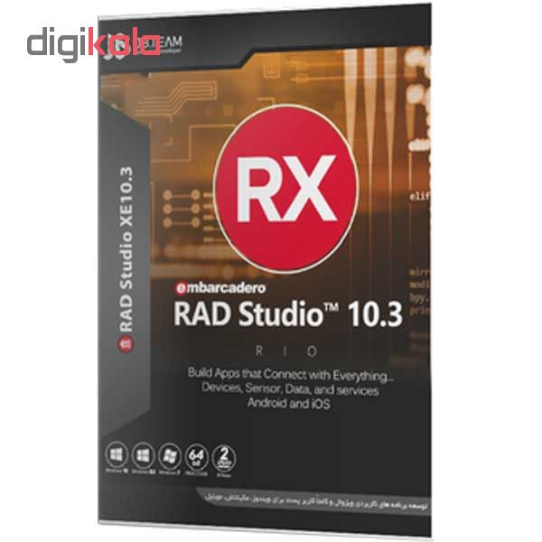 نرم افزار RAD Studio XE نسخه 10.3 نشر جی بی تیم نرم افزار RAD Studio XE نسخه 10.3 نشر جی بی تیم