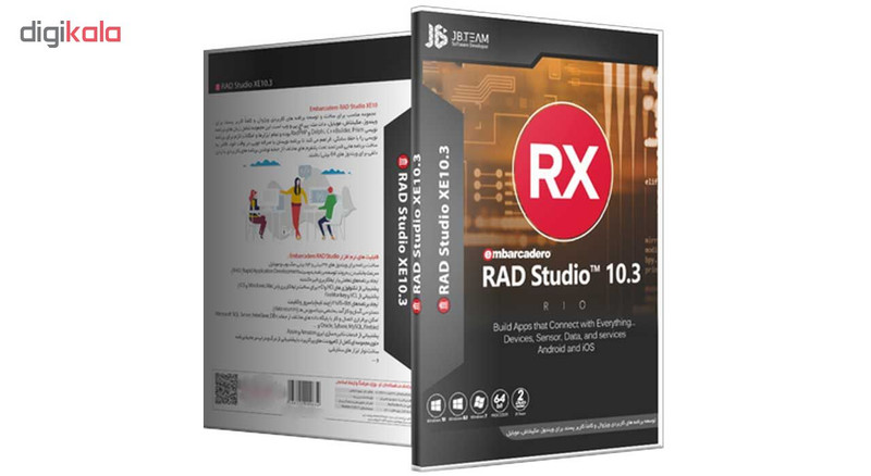 نرم افزار RAD Studio XE نسخه 10.3 نشر جی بی تیم نرم افزار RAD Studio XE نسخه 10.3 نشر جی بی تیم