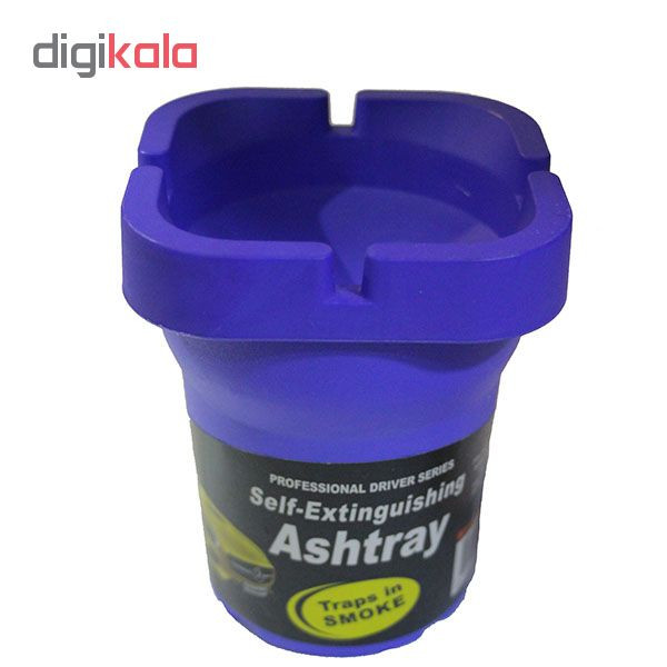 زیرسیگاری خودرو اشتری مدل dan009