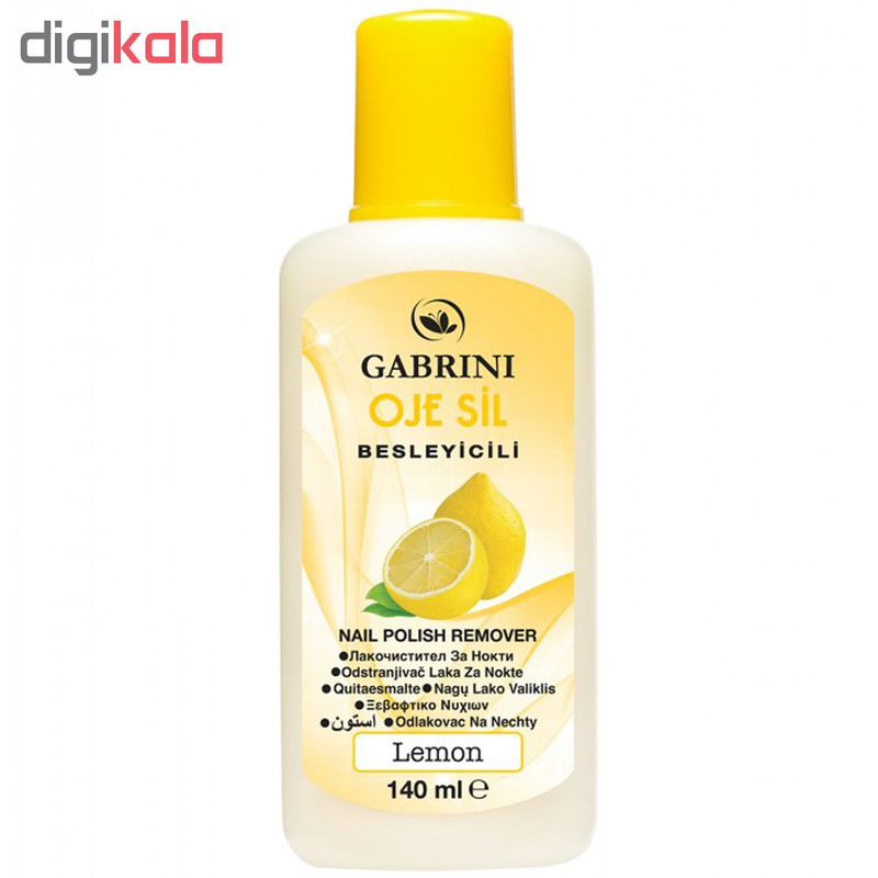 مایع لاک پاک کن گابرینی مدل Lemon حجم 140 میلی لیتر