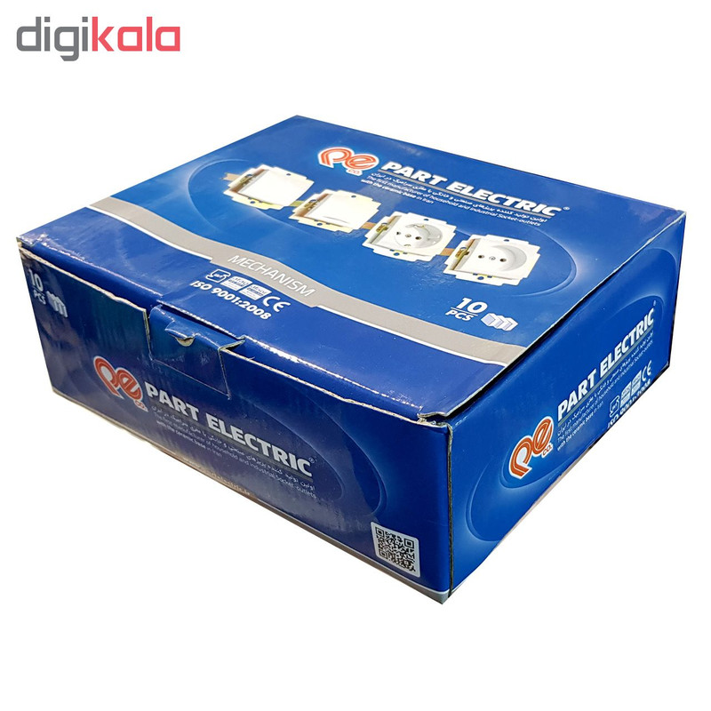 پریز آنتن پارت الکتریک مدل Azin