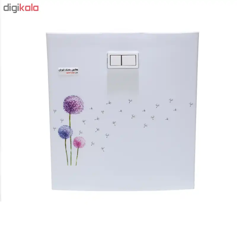 فلاش تانک قاصدک ایران مدل ultra slim