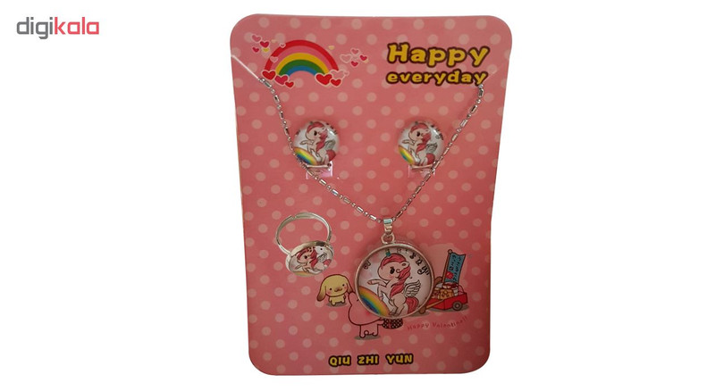 ست دخترانه طرح یونیکورن کد A-Y-1