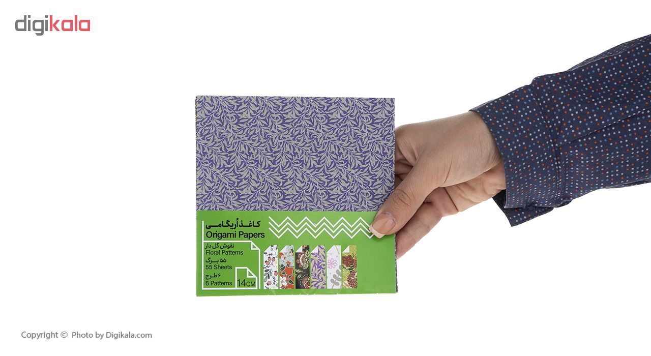 کاغذ اوریگامی کد 133مجموعه 2عددی - - 6