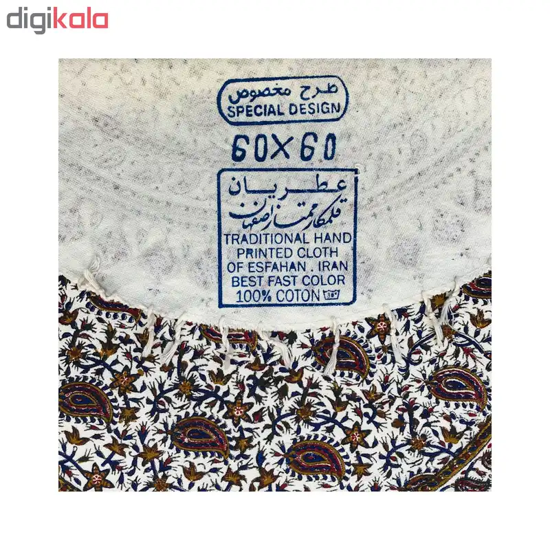 روميزي قلمكار عطريان طرح بته جقه كد G334