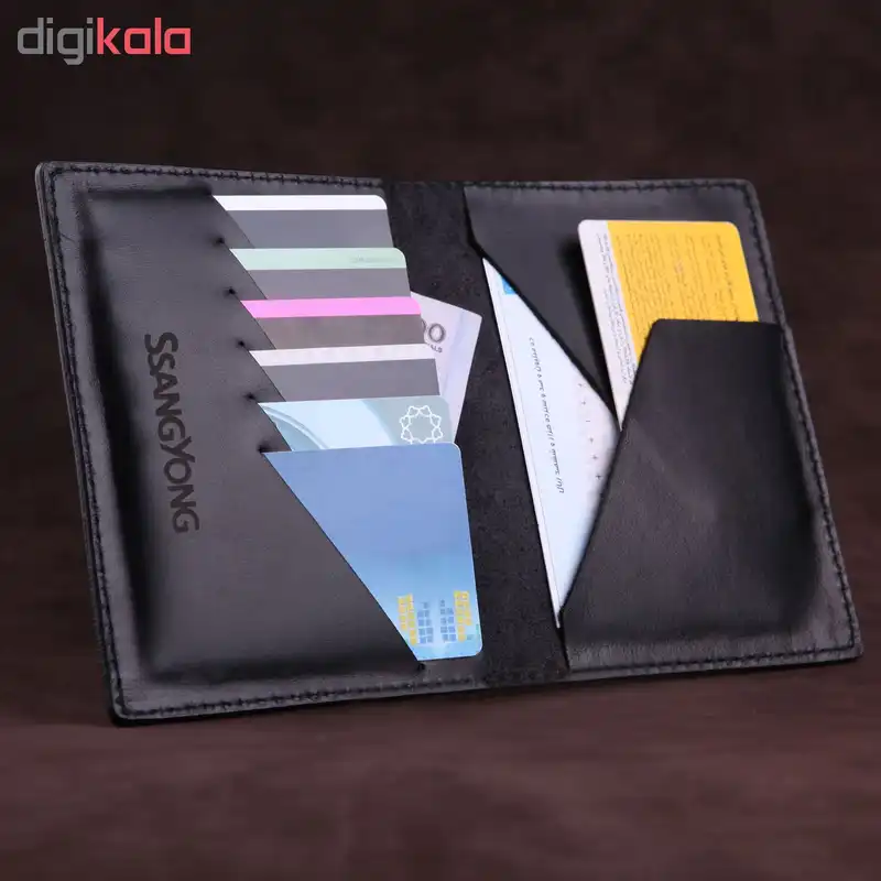 ست هدیه طرح سانگ یانگ کد sh-261