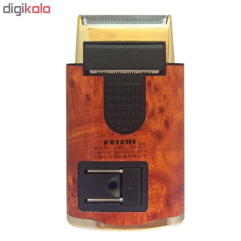 ماشین اصلاح موی صورت فیشی مدل RSCW-8809