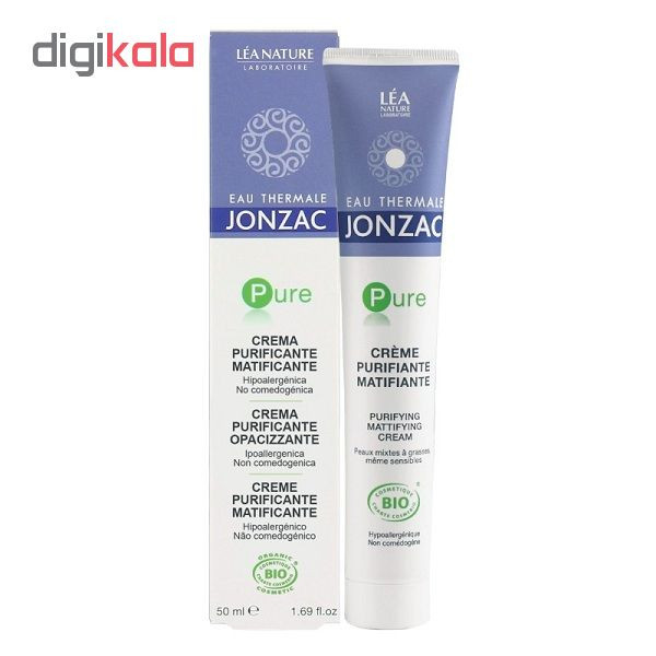 کرم مرطوب کننده ژونزک مدل Pure حجم 50 میلی لیتر