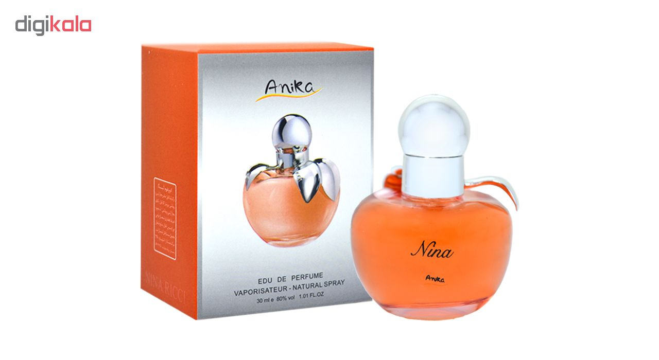 عطر جیبی زنانه آنیکا مدل Nina حجم 30 میلیلیتر مجموعه 3 عددی