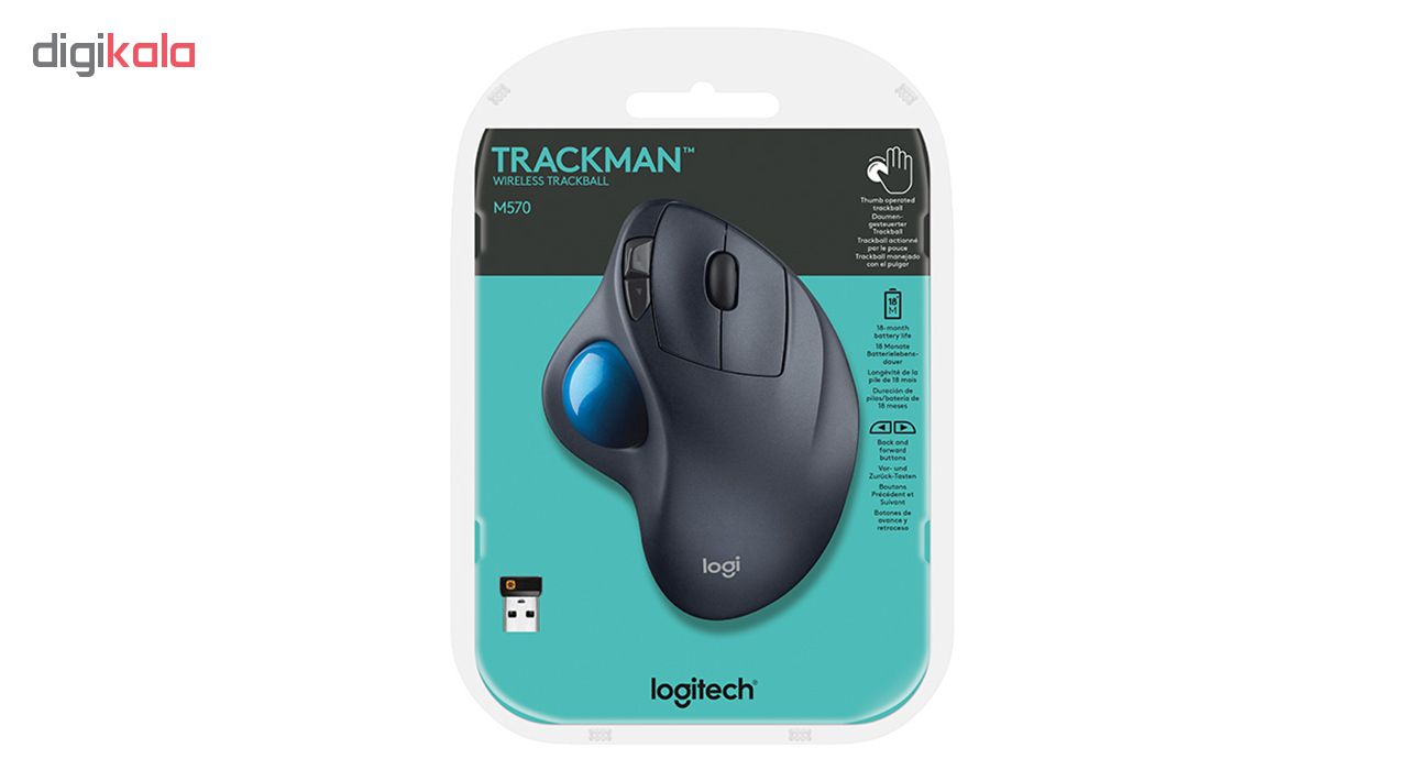 11 button gaming mouse