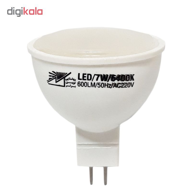 لامپ هالوژن ال ای دی 7 وات روشنایی نوین برتر مدل N7W600 پایه GU5.3