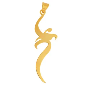 Maahak MN0247 Gold Necklace Pendant Plaque