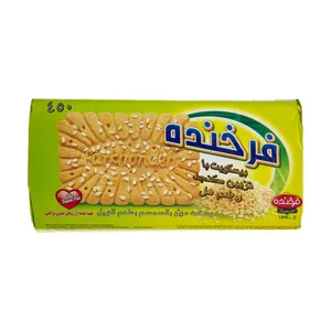 بیسکویت هل فرخنده مقدار 450 گرم
