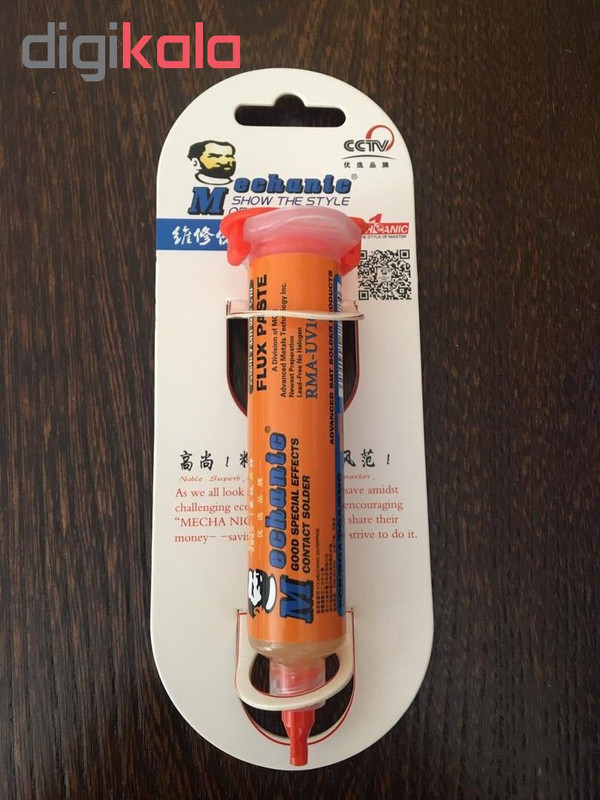 روغن فلکس مکانیک مدل RMA-UV10 حجم 10 میلی لیتر روغن فلکس مکانیک مدل RMA-UV10 حجم 10 میلی لیتر