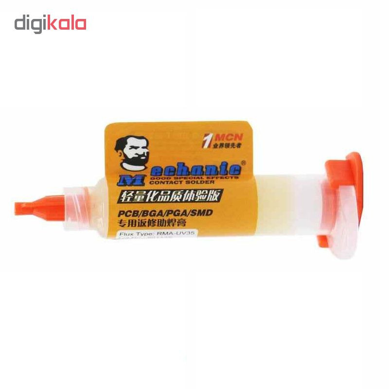 روغن فلکس مکانیک مدل RMA-UV35 حجم 5 سی سی