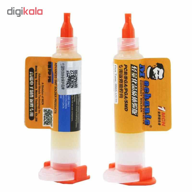 روغن فلکس مکانیک مدل RMA-UV35 حجم 5 سی سی