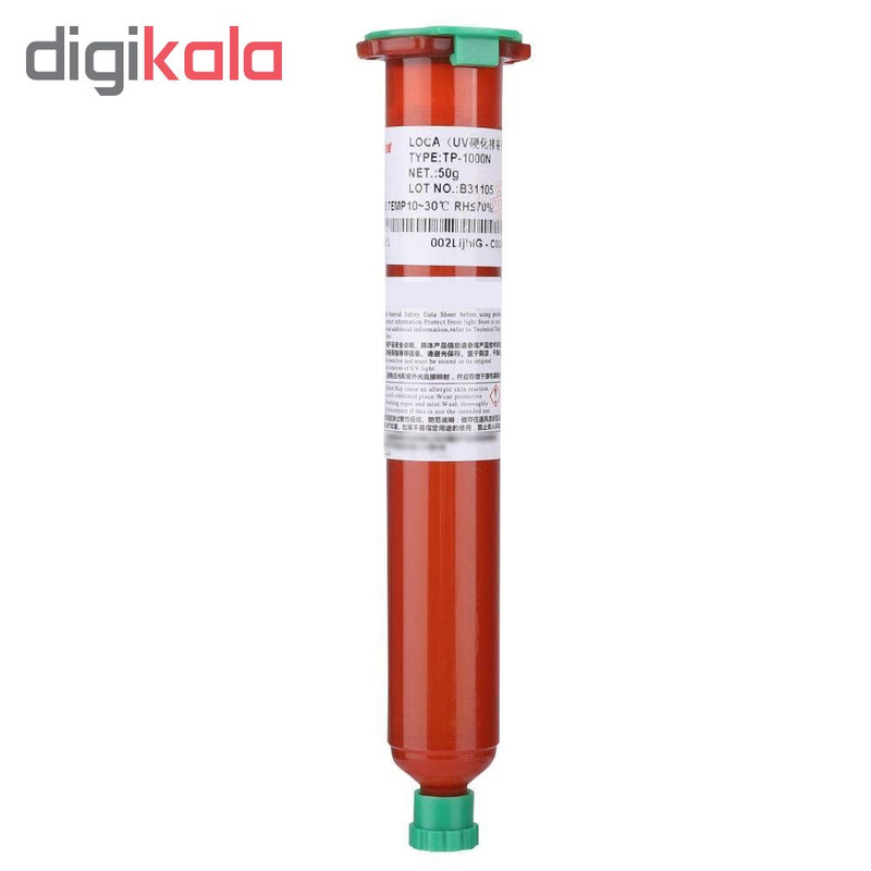 چسب مایع UV مدل TP-2500F حجم 50 میلی لیتر
