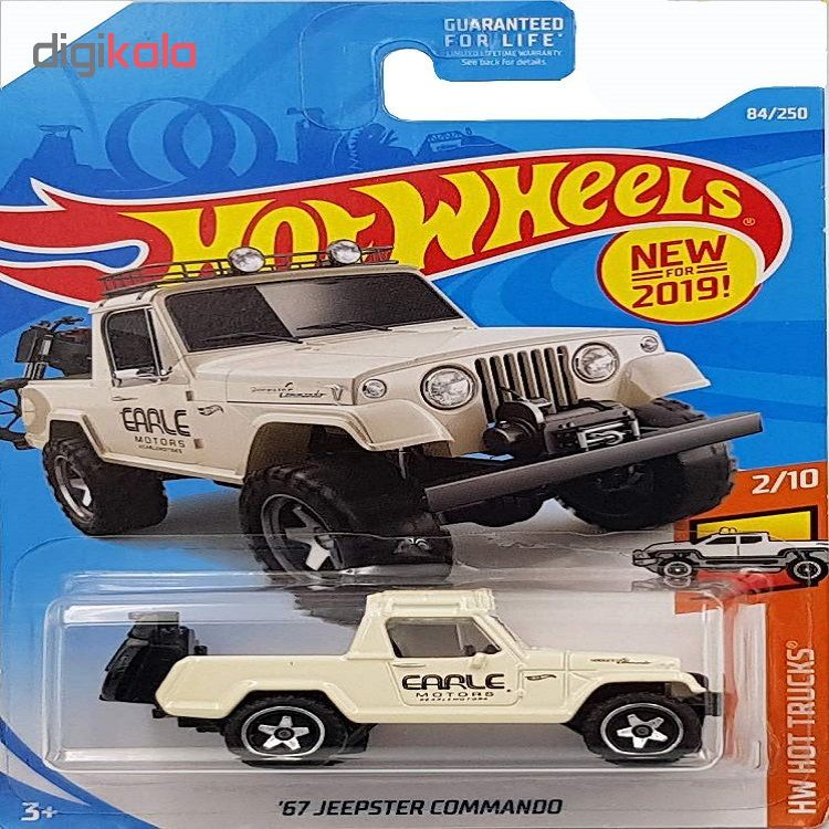 ماشین بازی هات وی مدل Jeepster Commando