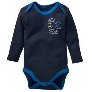بادی نوزادی لوپیلو کد 4422-2