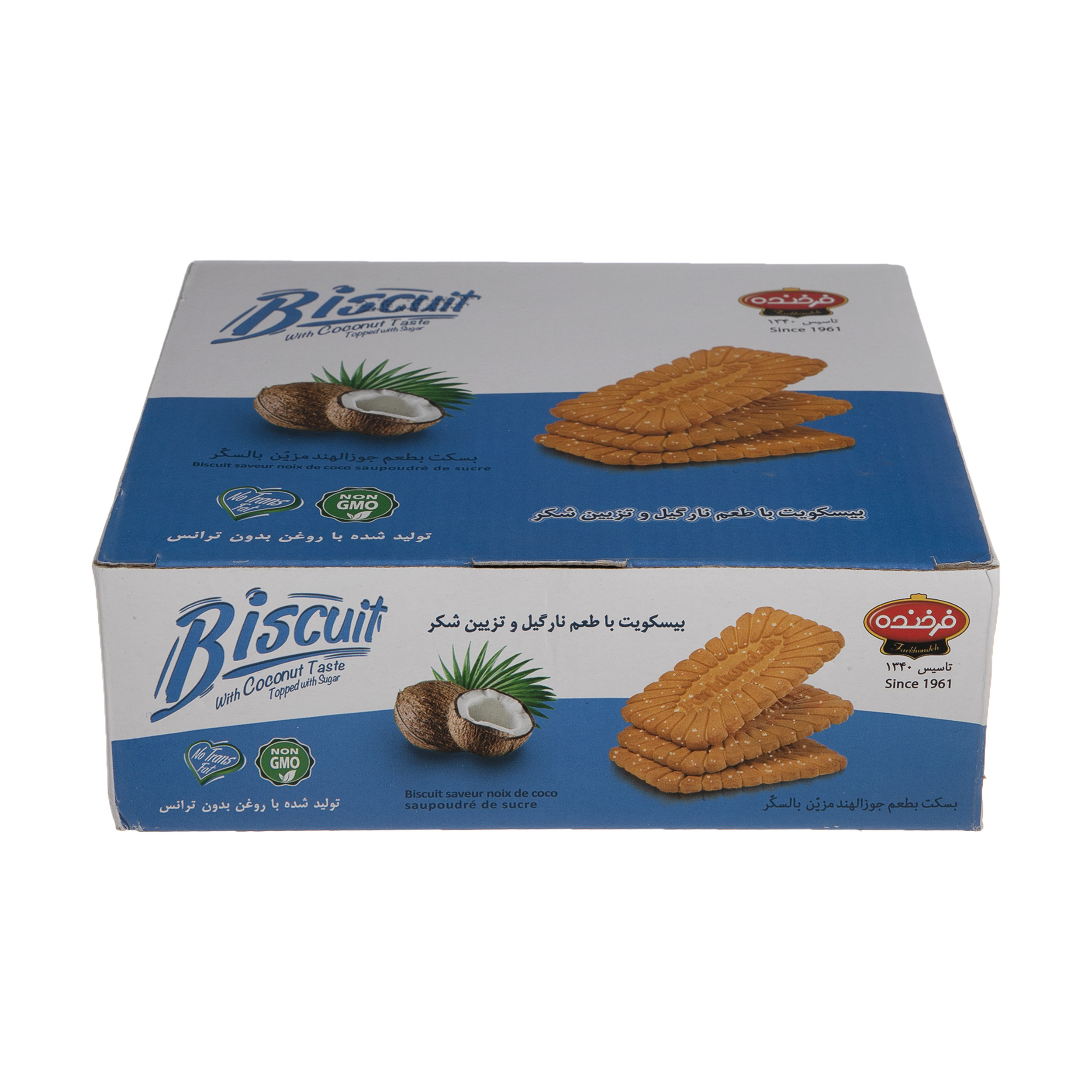 بیسکویت نارگیل فرخنده مقدار 750 گرم