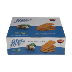 بیسکویت نارگیل فرخنده مقدار 750 گرم